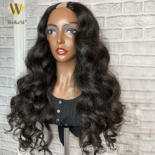 Upart Human Hair Wig,Wholesale Factory Price Best Quality Brazilian Human Hair Wig,Kinky Curly U Part Wigs For Black Women
